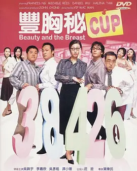 综合图片小说与图片
