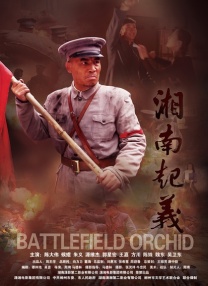 精品国产一区二区三区不卡蜜臂